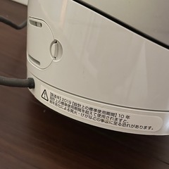 ダイソン 空気清浄機能付ファンヒーター HP03の画像