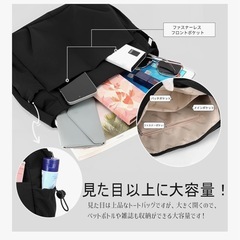 【新品】ショルダーバッグ レディース 斜めがけ 無地 ナイロン生地 大容量 トートバッグ 多ポケット 軽量 防の画像