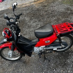 ホンダ　カブ
の画像