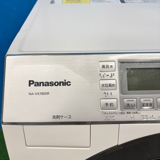 639 人気　パナソニック　ドラム式洗濯機　10kg 6kg 家庭用　保証込み