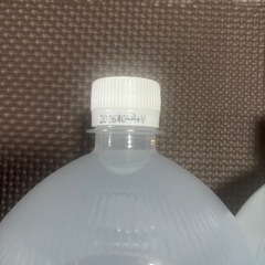 アクエリアスの画像