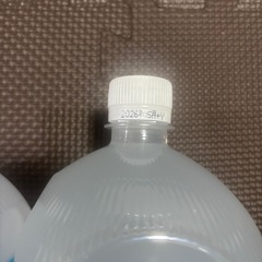 アクエリアスの画像