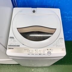 670 格安　冷蔵庫　洗濯機　セット　一人暮らし　同棲　配送設置無料　保証込みの画像