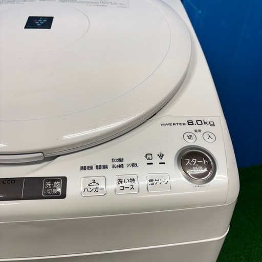 624 シャープ　大型洗濯機　乾燥付　家庭用　配送設置無料　保証込み