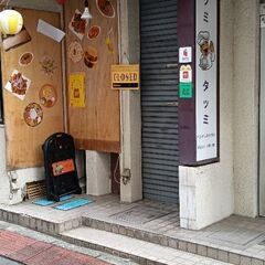 ​【超希少！】桜台駅徒歩1分・重飲食相談可！ ​初期費用を大幅カット！フル装備「居抜き」売却の画像