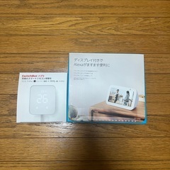 Echo Show 5 ホワイト+switchbotハブ2 セットの画像