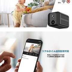 新品未使用❣️ ‼️小型カメラ防犯‼️WIFI 1440P画質 動体検知/録音録画/遠隔 スマホの画像