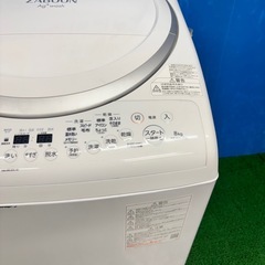 611 東芝　大型洗濯機　乾燥付　高年式　家庭用　関東　配送無料　保証込みの画像