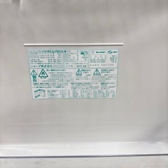 605 シャープ　大型冷蔵庫　両開き　自動製氷付　3ドア　家庭用　保証込みの画像