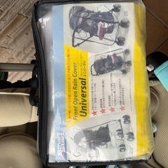 Aprica ベビーカー 雨具セットの画像