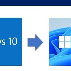 ② Win10 or  Win11にバ－ジョンアップ(グレ…