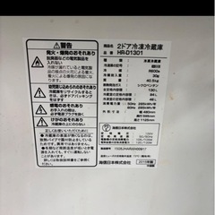 583 大人気　家電　3点　セット　一人暮らし用　ホワイトカラー　保証込みの画像