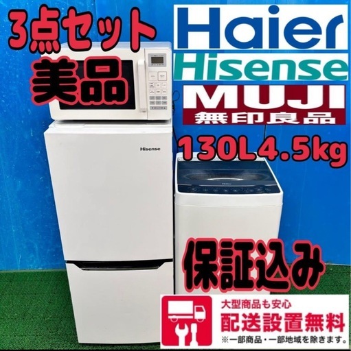 衣類乾燥機 4.5kg 一人暮らし 操作簡単 予約機能 節電 除湿 除菌 シワ取り 衣類 乾燥 布団乾燥 花粉対策 洋服 一人暮らし おしゃれ SENTERN tr nd家庭用 4.5kg 乾燥機 一人暮らし向け 衣類・寝具乾燥 高温除菌