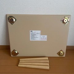 ニトリ ローテーブルの画像