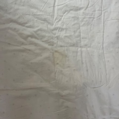 yamatoya 掛け布団&カバー　そいねーる　ほしのしずくの画像