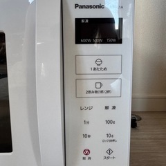 女性ユーザー優先で差し上げます: 電子レンジ 単機能 フラットテーブル 22Lの画像