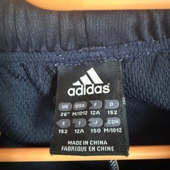 【美品】adidas ジャージの画像
