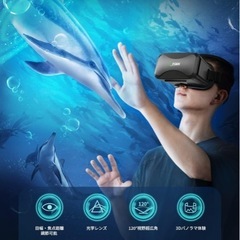 新品　VRゴーグルの画像