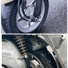 ヤマハ　ビーノ　SA26A キャブ　現状未整備車
の画像