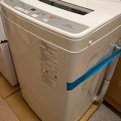 AQUA アクア 全自動洗濯機6kg ホワイト AQW-S6N(W) 上開き の画像