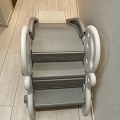 すべり台　子供　遊具の画像