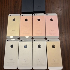 iPhone SE   10個まとめ　ジャンク品
