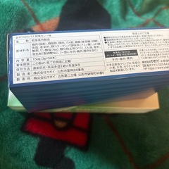 おやつカルパス①【決まりました‼️】の画像