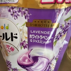 ボールド ホワイトラベンダー＆ジャスミンの画像