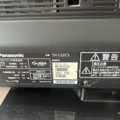 Panasonic テレビ 32V型の画像