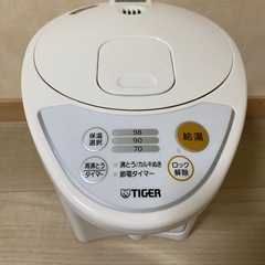 【タイガー】電動ポット2.2Lの画像