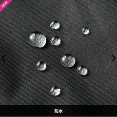 【WEB限定】エックスシェルター(R)断熱αプレミアムシュラフの画像