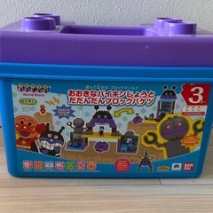 【美品】アンパンマン ブロックラボ おおきなバイキンじょうとだだんだんブロックバケツの画像