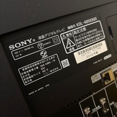SONY.  TV.  40インチの画像