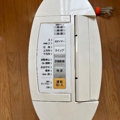 除湿乾燥機の画像
