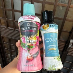 生活雑貨いろいろの画像