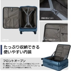 新品たくさん在庫  「超軽量＆拡張機能付き」耐衝撃 静音 ABS+PC キャリーバッグ キャリーケース スーツケース 機内持ち込み 前開き YKKファスナー フロントオープン TSAロック ハードケース 海外 国内 旅行 ビジネス 出張 修学旅行 送料無料(ピンク)の画像