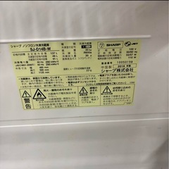 641 大人気　冷蔵庫　洗濯機　セット　一人暮らし用　配送設置無料　保証込みの画像