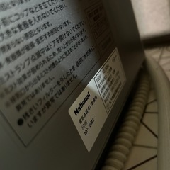食洗機の画像