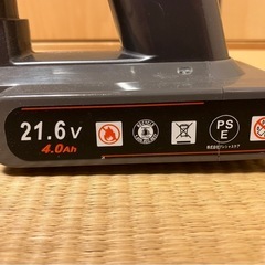 Dyson V6 fluffy origin ダイソン コードレスサイクロン掃除機の画像