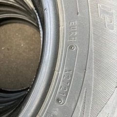 スタッドレスタイヤダンロップの画像