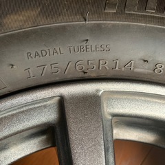 アルミホイールスノータイヤ4本セットの画像