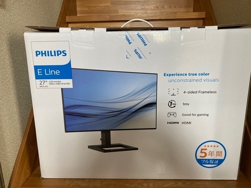 PHILIPS 27型液晶ディスプレイ 型番272E2F/11