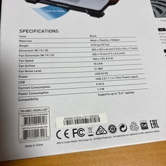 CoolerMaster ノートパソコン用クーラー NOTEPAL X-SLIM2 (型番:R9-NBC-XS2KJ-GP)の画像