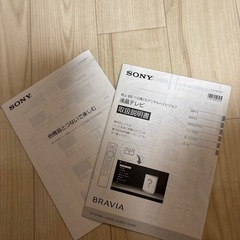 SONY.  TV.  40インチの画像