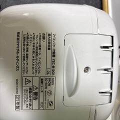 綺麗な炊飯器の画像