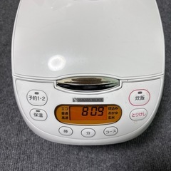 綺麗な炊飯器の画像