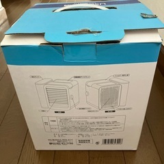 冷風機の画像