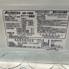 冷凍冷蔵庫　refrigeratorの画像