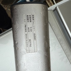 シャープ洗濯機洗濯乾燥機の画像