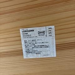 ダイニングテーブルの画像